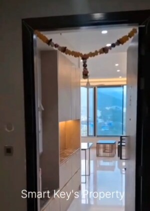 2 BHK Apartment For Sale in Nirmal City Of Joy, Mulund West