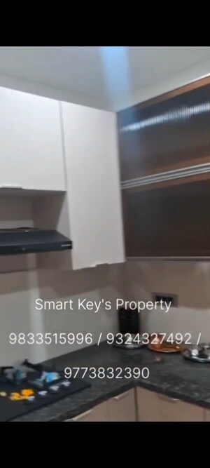 Furnished Amenities in 2 BHK Apartment at Nirmal City Of Joy, Mulund West – for Sale