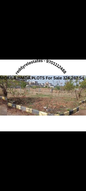  Plot For Sale in Mokila