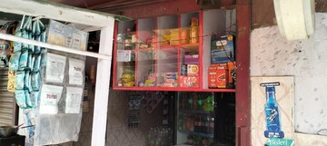  Shop For Sale in Sector 7