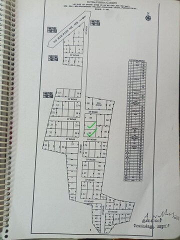  Plot – Map Location View at Viralimalai - for Sale