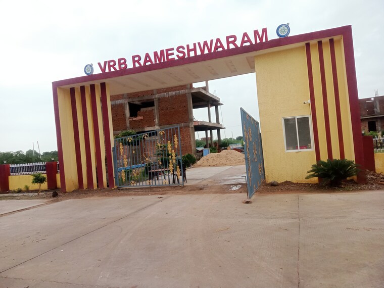 Exterior View, arjunpura  1000 Sq.Ft. Plot In Arjunpura Kota 8954385