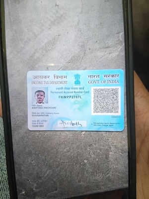 Master Plan in 3 BHK Apartment at Emaar The Palm Drive-The Premier Terraces, Sector 66 – for Sale