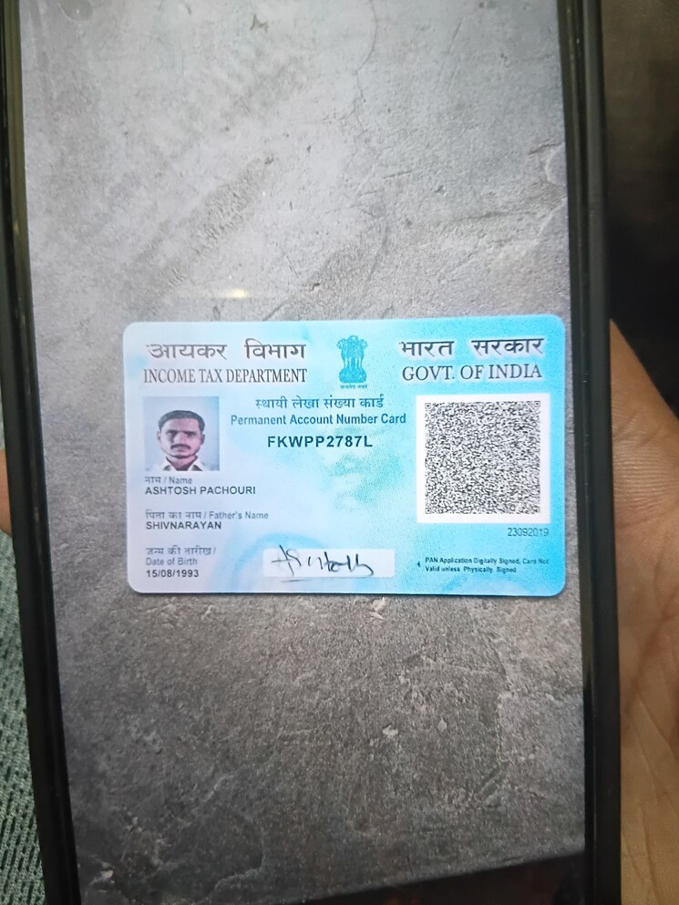 Master Plan, emaar-the-palm-drive-the-premier-terraces 3 Bedroom 2125 Sq.Ft. Apartment In Sector 66 Gurgaon 8954597