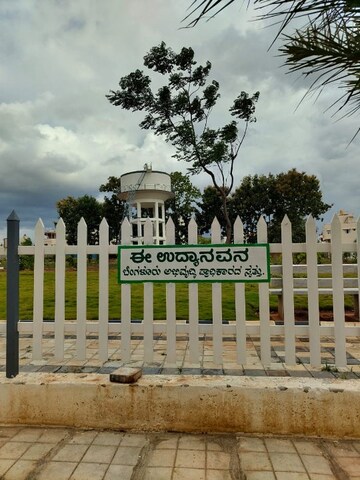  Plot – Exterior View View at Signature Tower Challaghatta, Challaghatta - for Sale