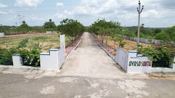  Plot For Sale in YBR Avasa Hills, Adibatla