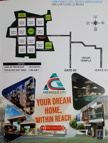 Floor Plan in 1 BHK Apartment at New Town Action AreA-Iii – for Sale