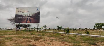 Plot Area in  Plot at SR Sree City, Agapally – for Sale