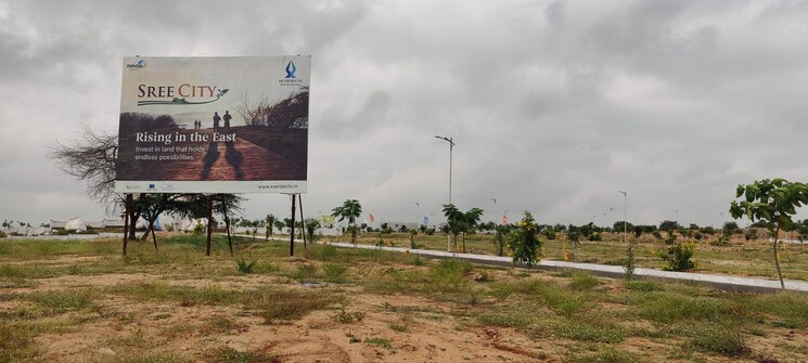 undefined, sr-sree-city  1503 Sq.Ft. Plot In Agapally Hyderabad 8955165