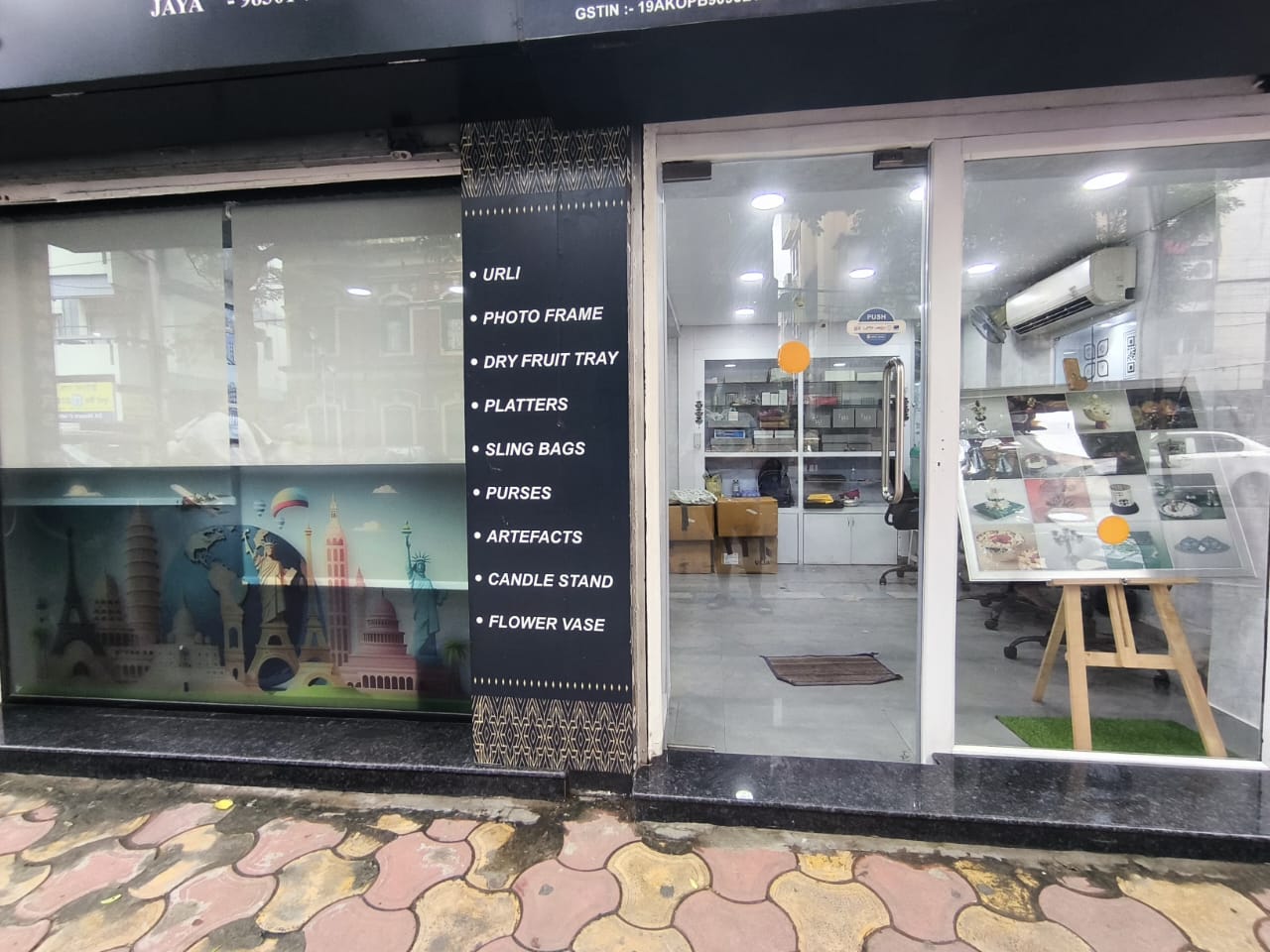 Showroom For Rent in Hazra Road