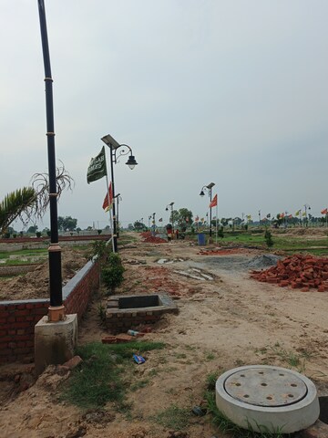 Plot Area in  Plot at Mu 1 Greater Noida – for Sale