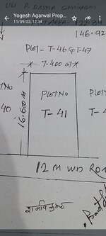 146 Sq.Yd. Plot in Aditya Park Town