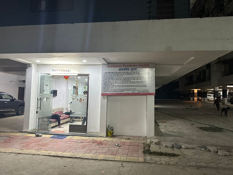 Exterior View, rau 2.5 Bedroom 725 Sq.Ft. Apartment In Rau Indore 8955521