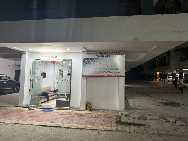 Exterior View, rau 2.5 Bedroom 725 Sq.Ft. Apartment In Rau Indore 8955521