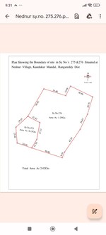1 Acre Land in Tellapur