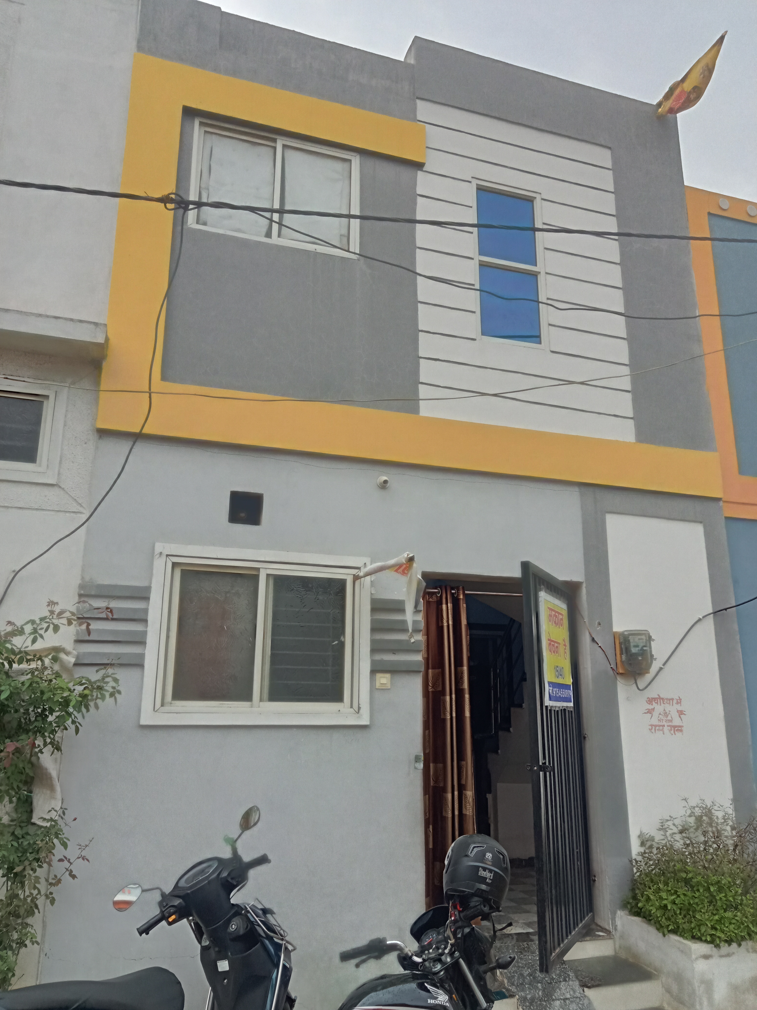 1 BHK + Study Room Independent House For Sale in Anand Green City 