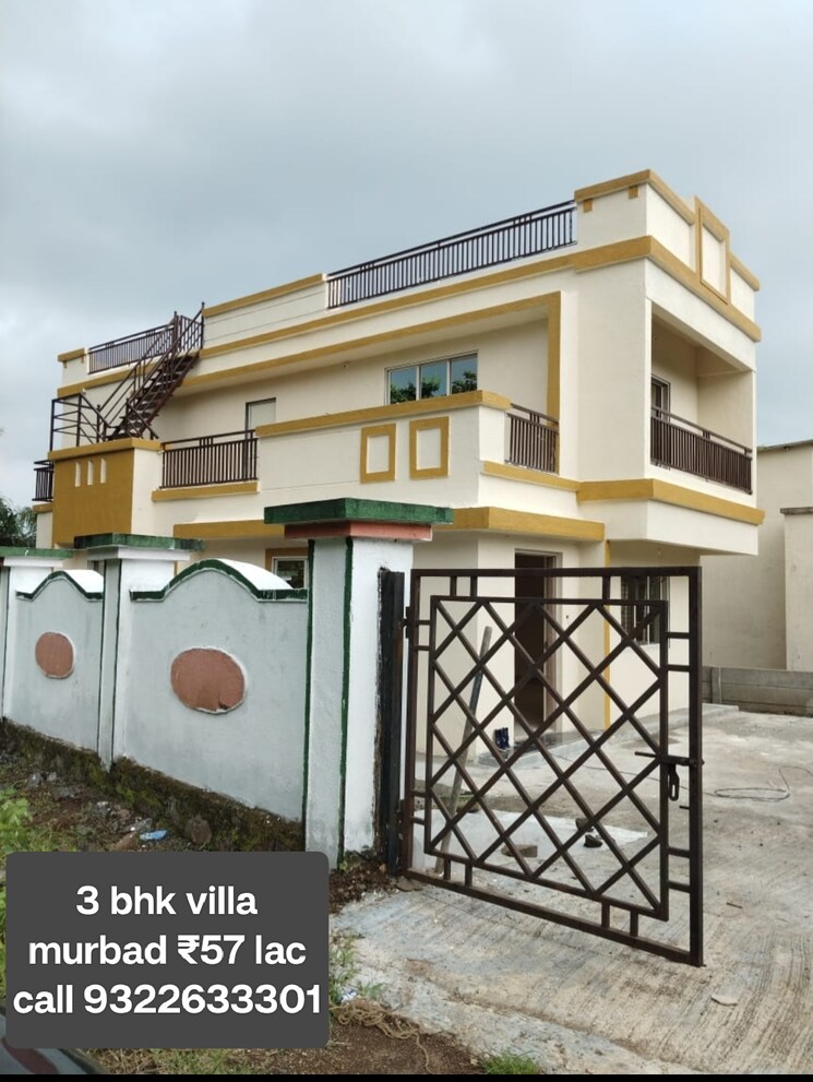 Exterior View, murbad 3 Bedroom 3572 Sq.Ft. Villa In Murbad Thane 8934202
