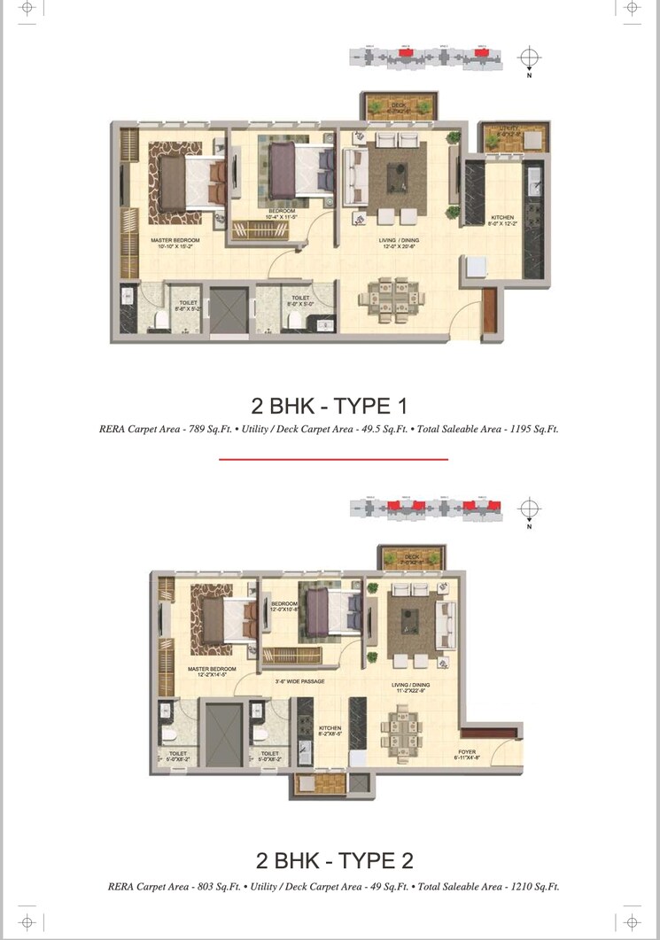 Floor Plan, mittal-elanza 2 Bedroom 1220 Sq.Ft. Apartment In Yelahanka Bangalore 8956617