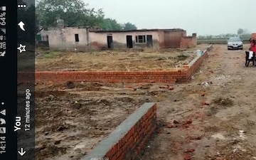Plot For Sale in Sector 150