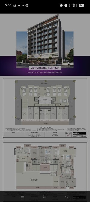 1 RK Apartment For Sale in Venkatesha Alankar, Sector 1 Pushpak Nagar