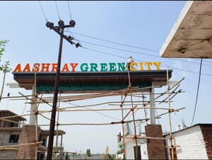  Plot For Sale in Gosainganj