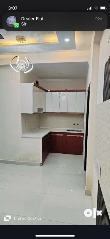 Bathroom in 2 BHK Builder Floor at Arjan Garh – for Sale
