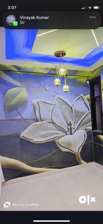 Bathroom in 2 BHK Builder Floor at Arjan Garh – for Sale