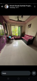 1 BHK + Extra Room 470 Sq.Ft. Apartment in Sarovar Darshan