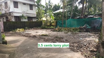  Plot For Sale in Panangad