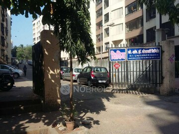 1 BHK Apartment For Rent in Kshitij CHS, Goregaon East