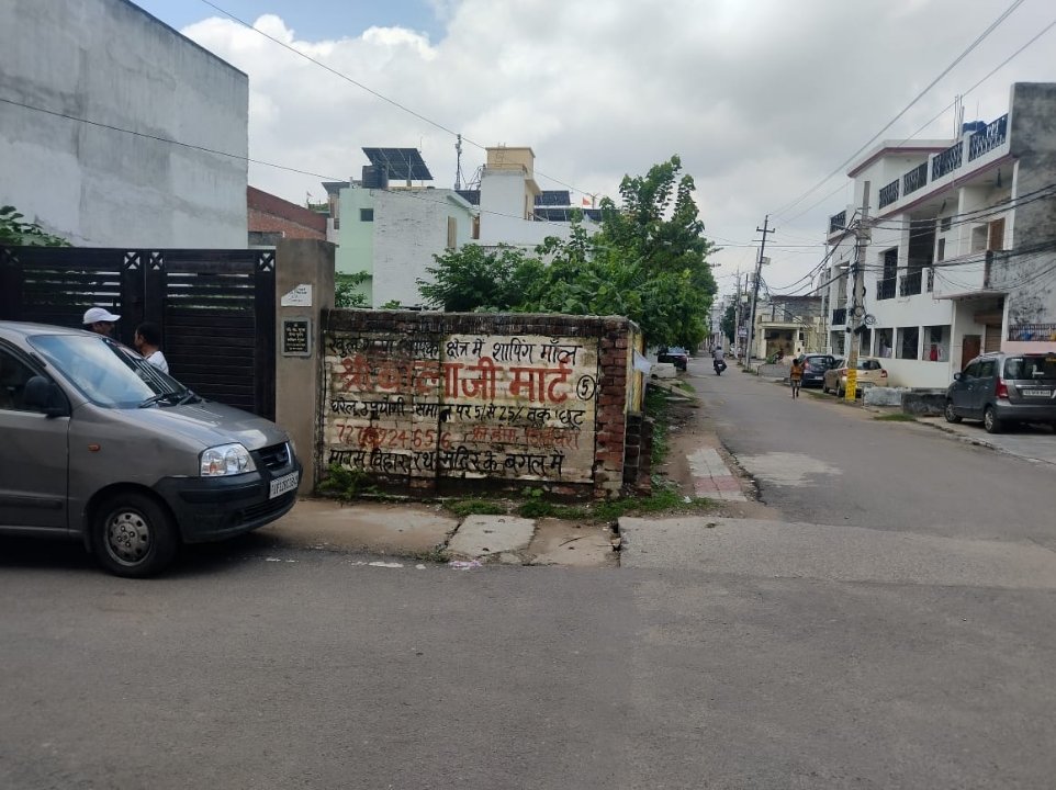 Plot For Sale in Shivaji Puram