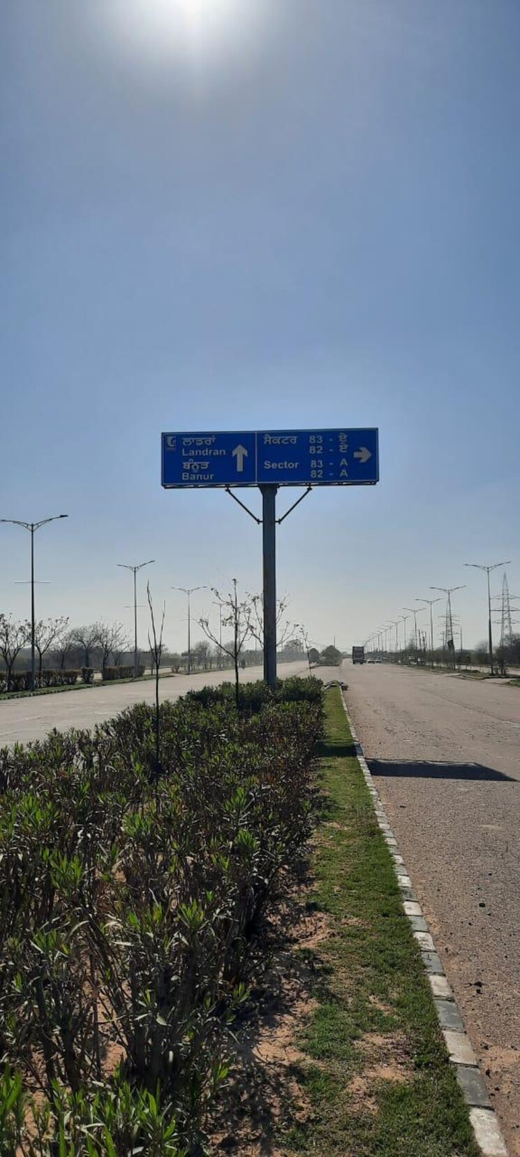 Exterior View, aerocity  300 Sq.Yd. Plot In Aerocity Mohali 8958939