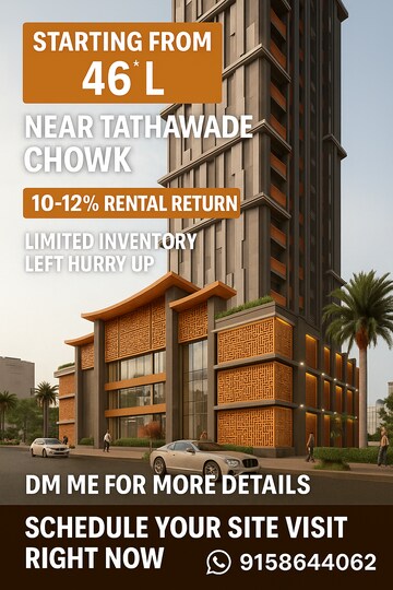 Studio Apartment For Sale in Krisala Shakai, Tathawade