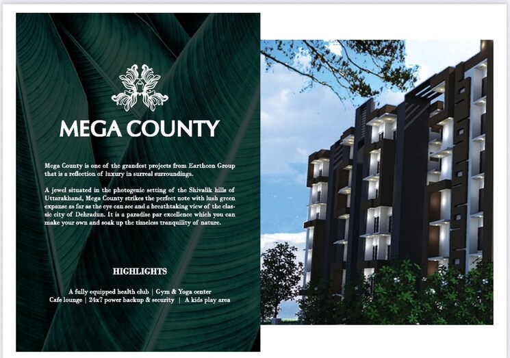 Exterior View, earthcon-mega-county 3 Bedroom 1660 Sq.Ft. Apartment In Kirsali Gaon Dehradun 8959211
