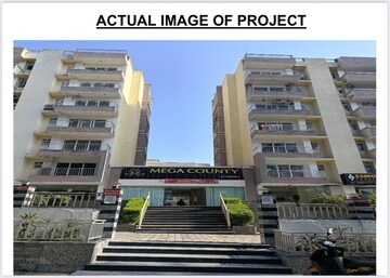 4 BHK Apartment For Sale in Earthcon Mega County, Kirsali Gaon