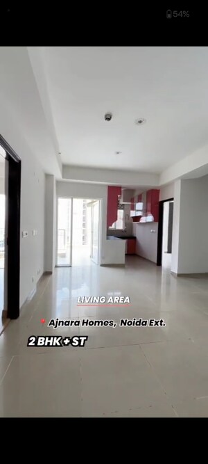 Room in 2.5 BHK Apartment at Ajnara Homes, Sector 16b Greater Noida – for Sale