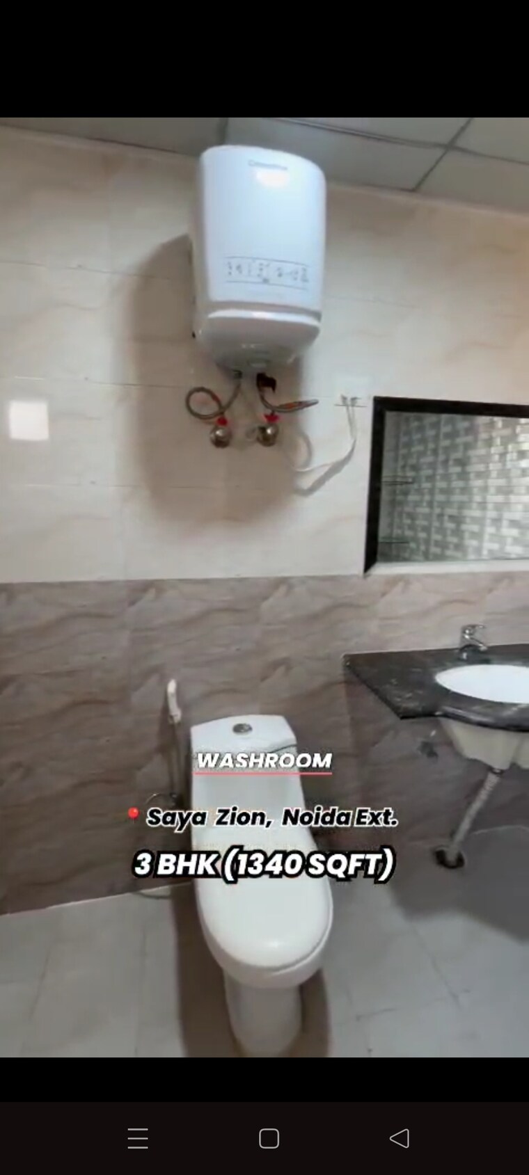 Map Location, ajnara-homes 2.5 Bedroom 1085 Sq.Ft. Apartment In Sector 16b Greater Noida Greater Noida 8960719