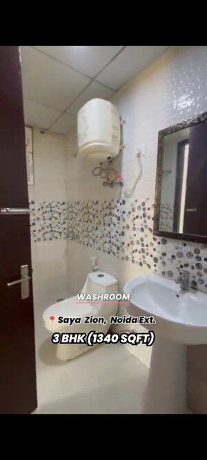 Bathroom in 2.5 BHK Apartment at Ajnara Homes, Sector 16b Greater Noida – for Sale