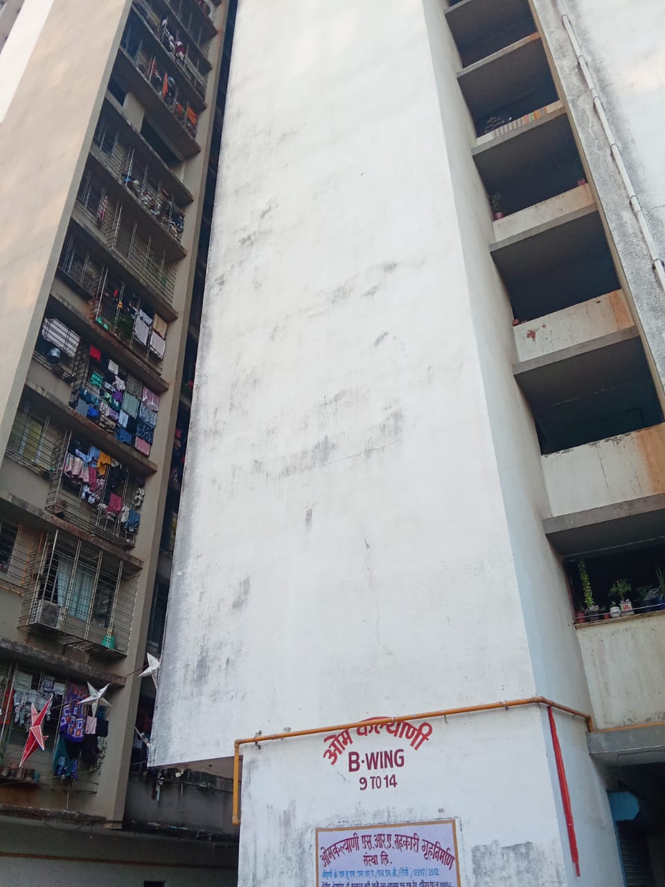 1 BHK Apartment For Rent in Om Kalyani CHS