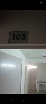 1 BHK 400 Sq.Ft. Apartment in Emaar Gomti Greens