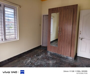 1 BHK Apartment For Rent in Indiranagar