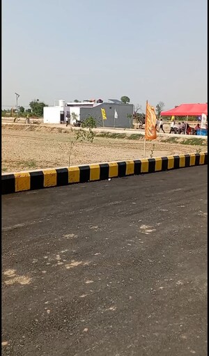  Plot – Exterior View View at Tappal - for Sale