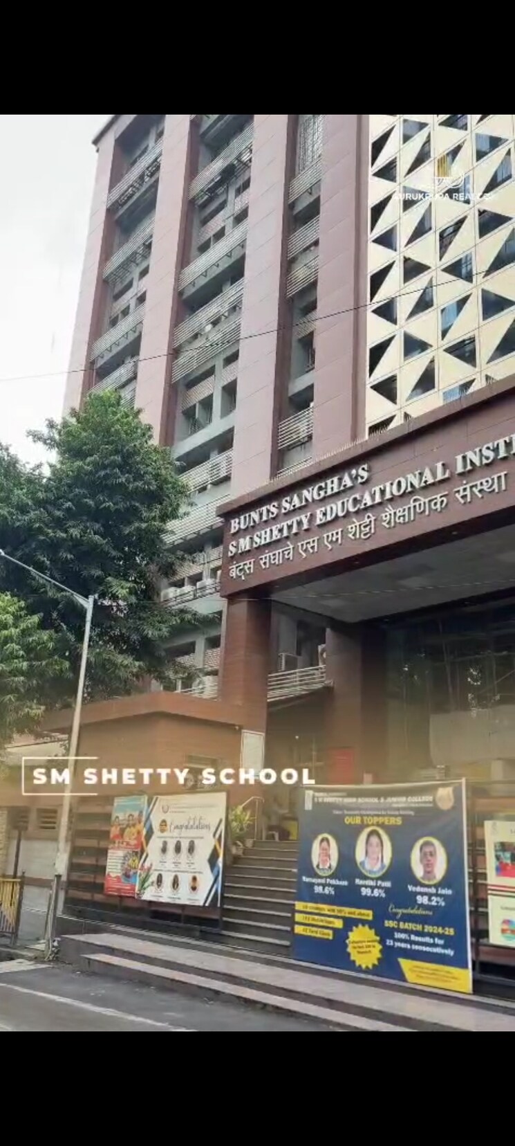 Exterior View, gurukrupa-gyanam 2 Bedroom 573 Sq.Ft. Apartment In Powai Mumbai 8961536