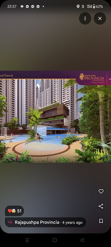 2 BHK Apartment For Rent in Rajapushpa Provincia, Narsingi