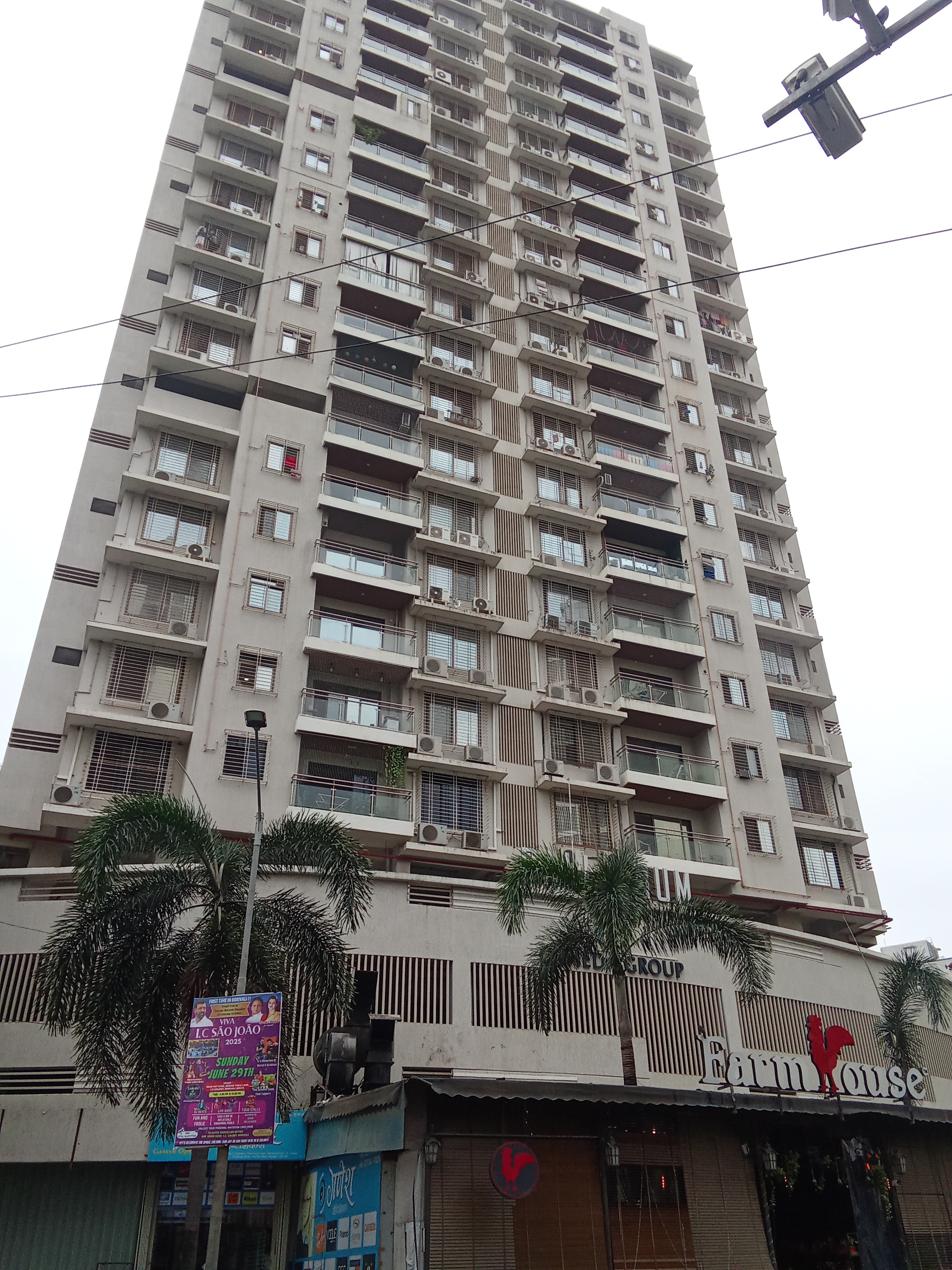 2 BHK Apartment For Rent in Chheda Palladium