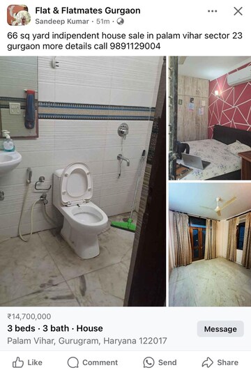 Master Bedroom in 1 BHK Builder Floor at Palam Vihar – for Rent