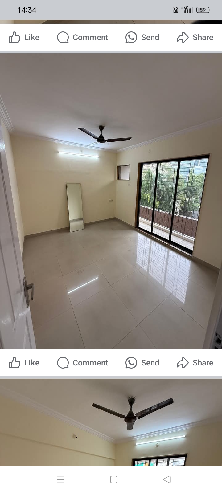 1 BHK + Servant Room 330 Sq.Ft. Apartment in Jankalyan Society