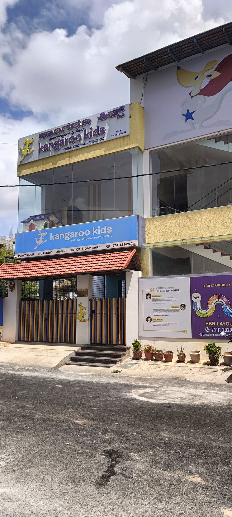 Exterior View, hbr layout  2400 Sq.Ft. Plot In Hbr Layout Bangalore 8961945