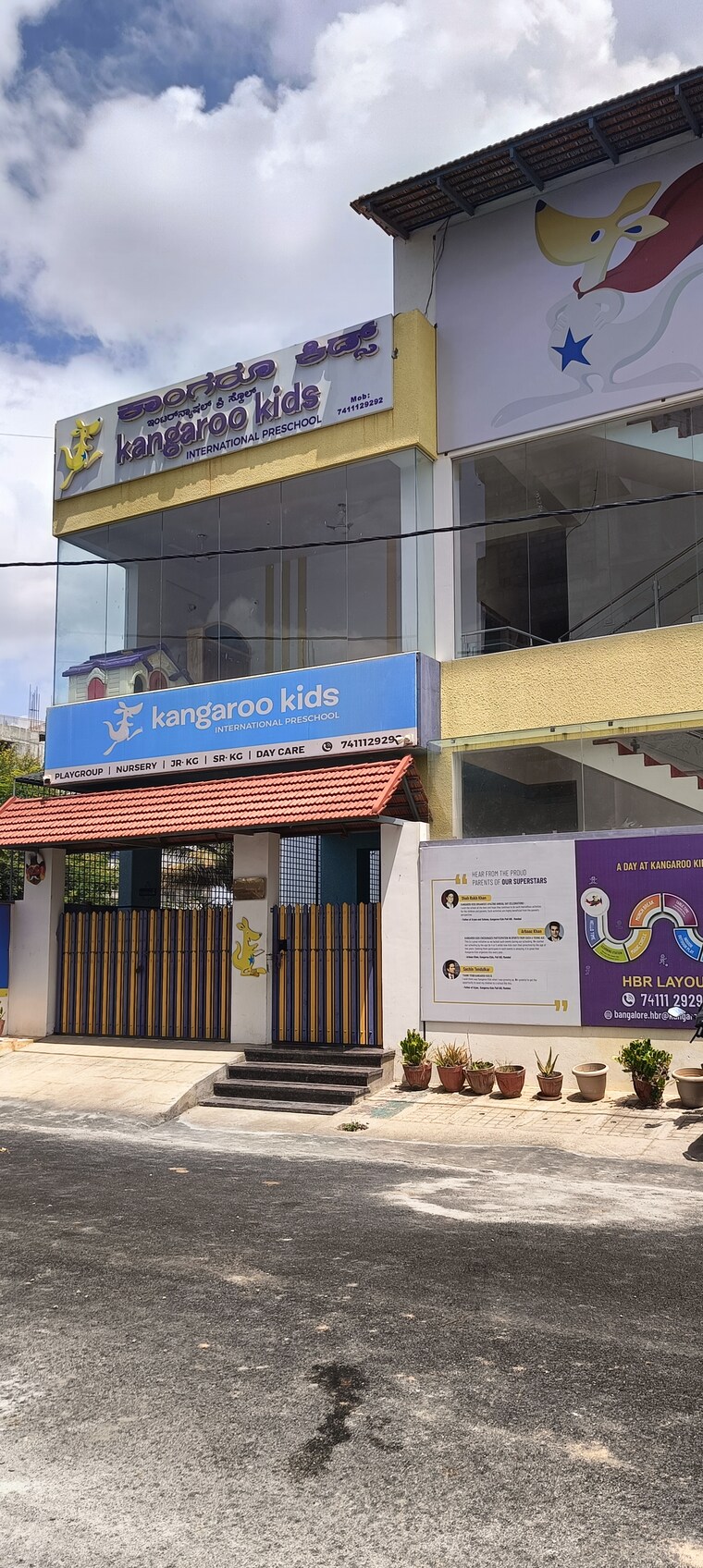 Exterior View, hbr layout  2400 Sq.Ft. Plot In Hbr Layout Bangalore 8961945