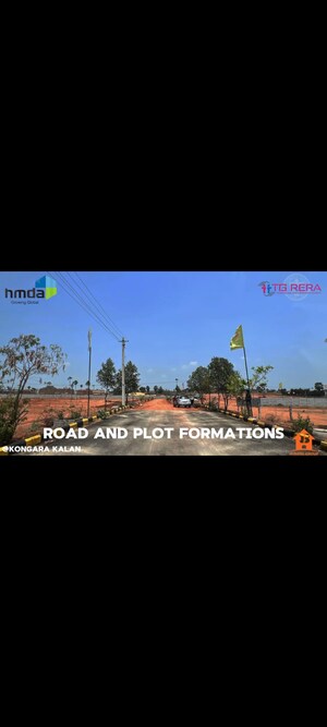  Plot – Exterior View View at JB Serene County, Kongara Kalan - for Sale